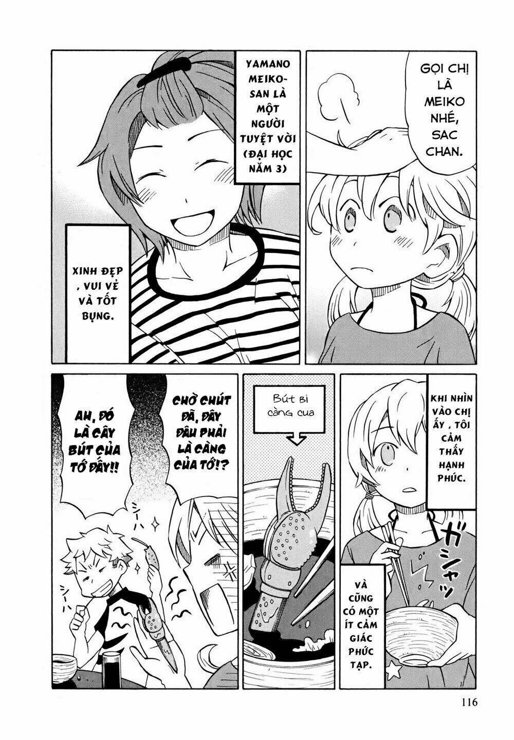 yuuyake rocket pencil chapter 4 20