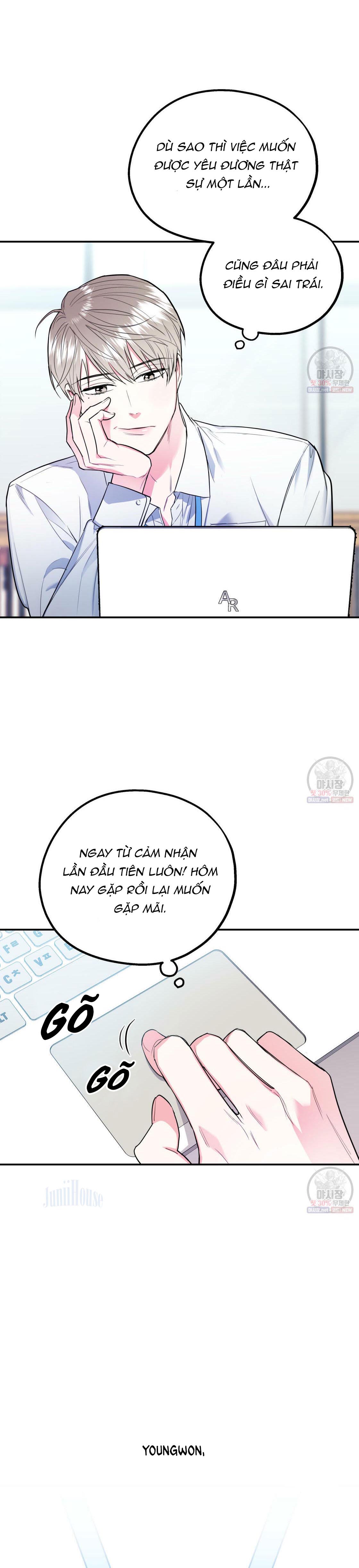 tôi với cậu không thể như thế này được chapter 1 15