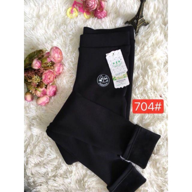 Quần legging lót lông có túi hàng đẹp