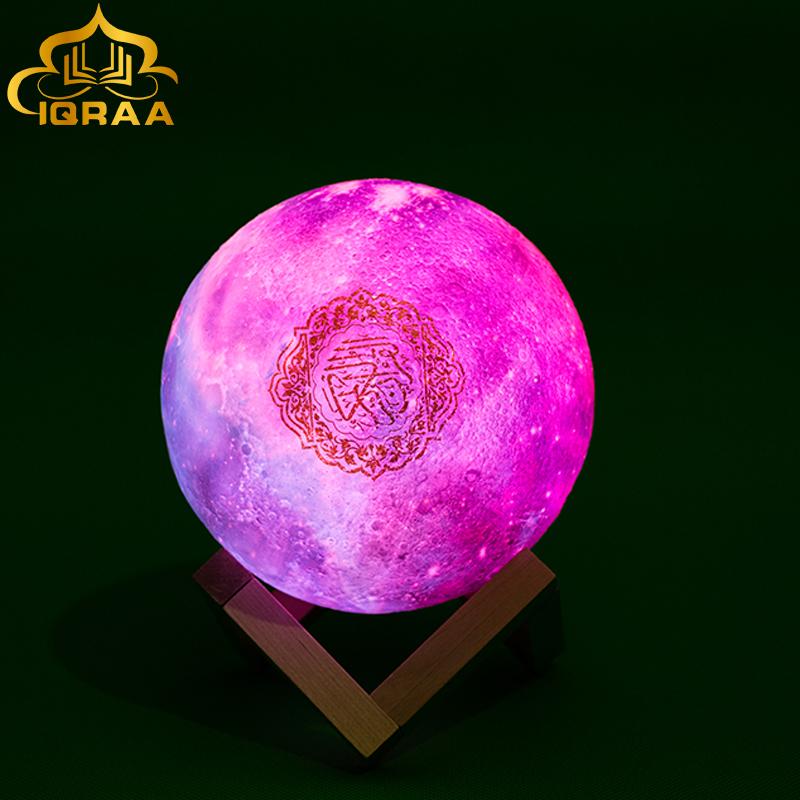 Hồi Giáo Kinh Qur'an Loa Ứng Dụng Loa Điều Khiển Dropshipping 3D In Ngôi Sao Đèn Không Dây Điều Khiển Từ Xa Nhiều Màu Sắc Cảm Ứng Veilleuse Coranique Màu Sắc: SQ-510