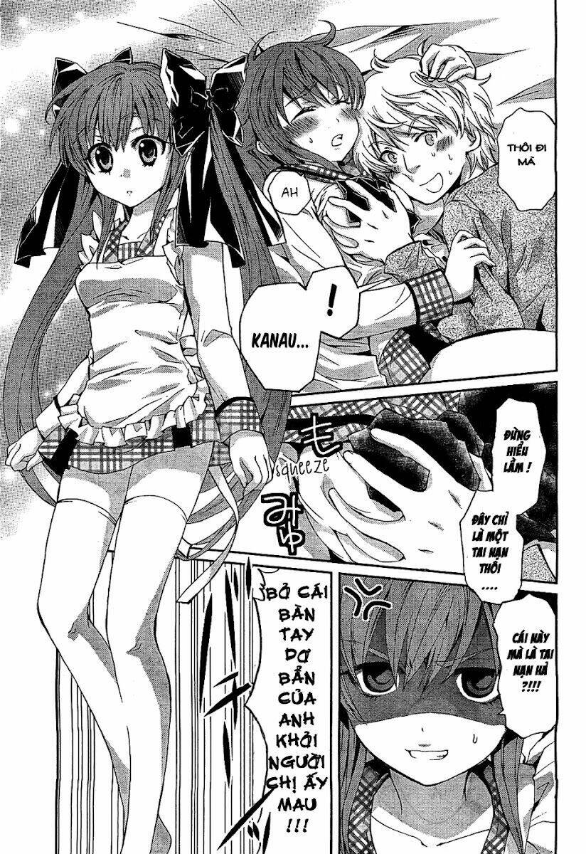 akuma no ikenie chapter 1 6