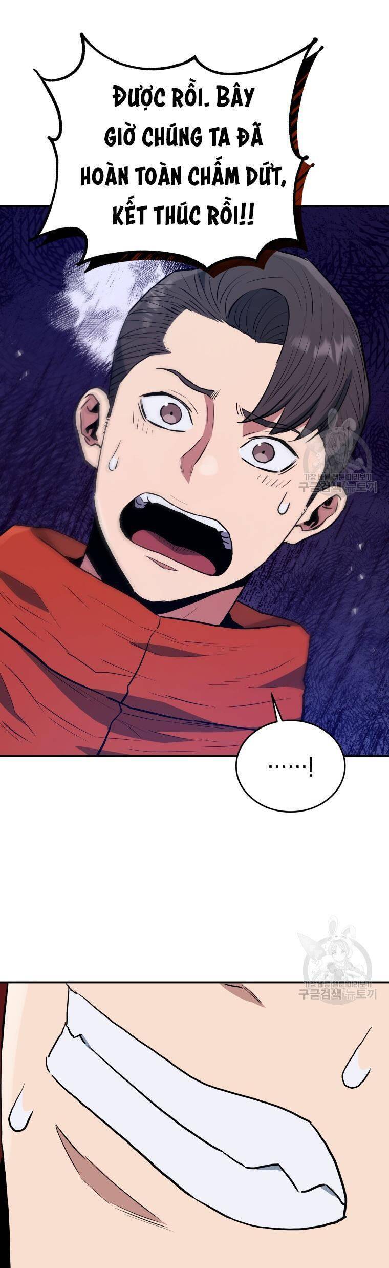 hệ thống oán hận của ta chapter 57 15