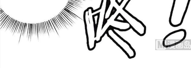 tối cường thần thú hệ thống chapter 102 15