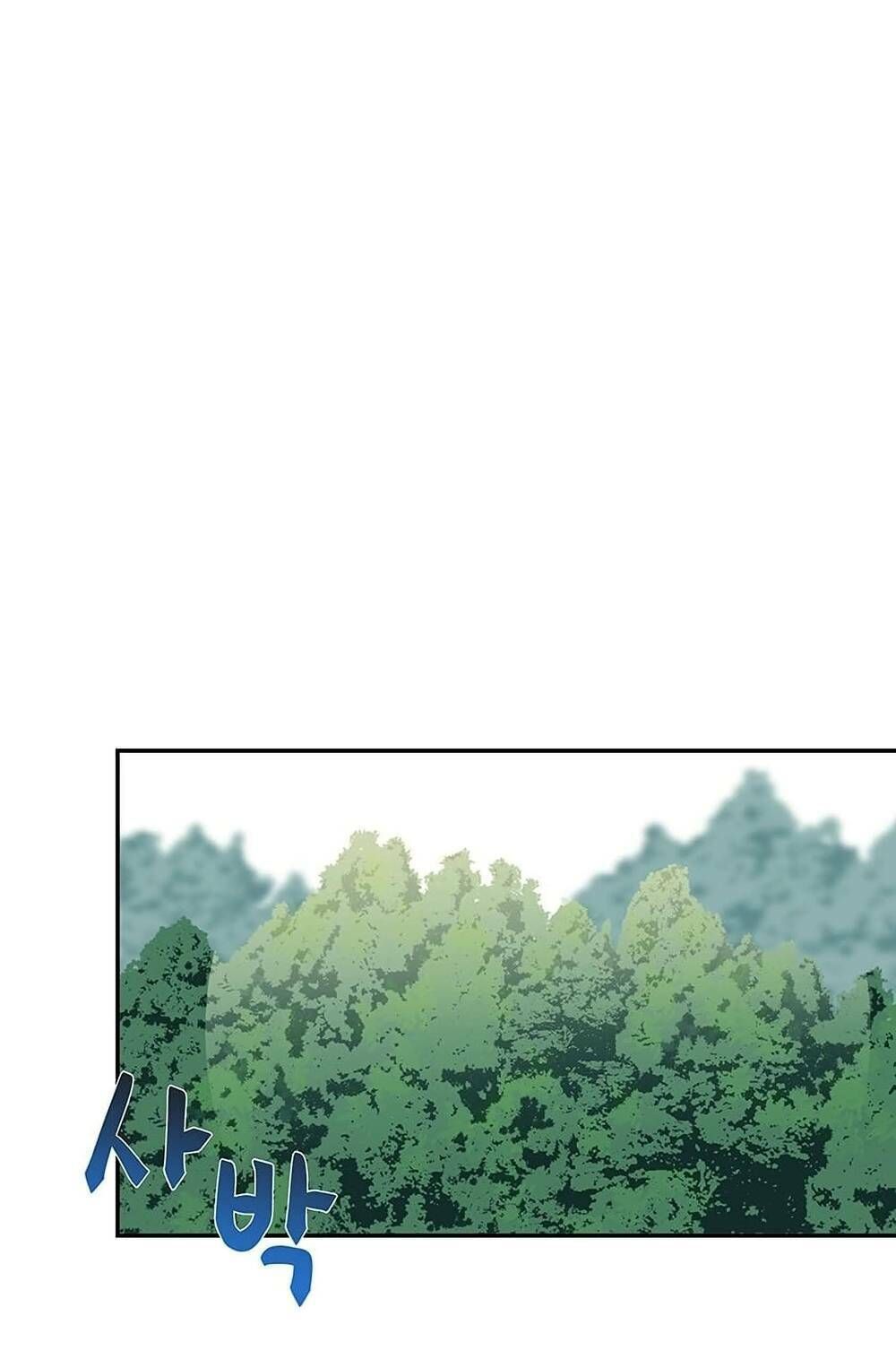 học sĩ tái sinh chapter 97 24