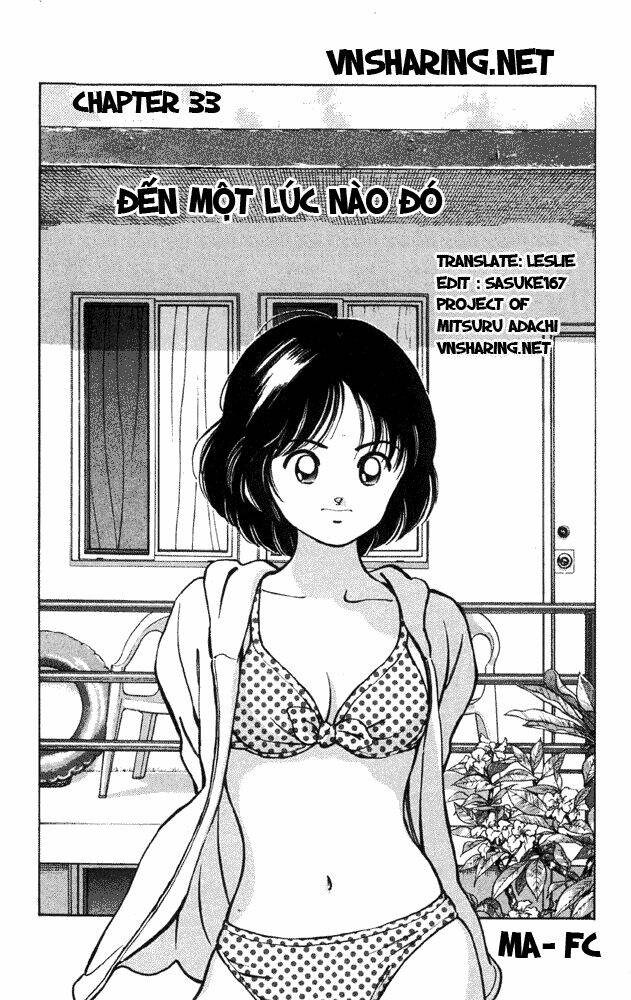 itsumo misora chapter 33 1