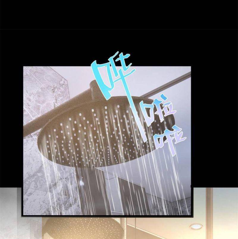 tôi ở thế giới khác dựa dẫm vào phụ nữ chapter 63 8