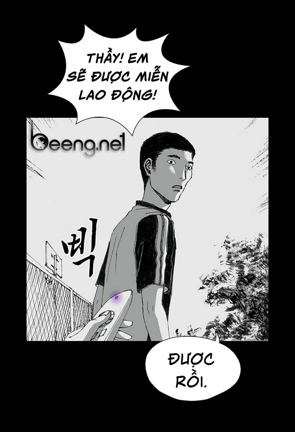 hiệu điện hãi hùng chapter 3 76