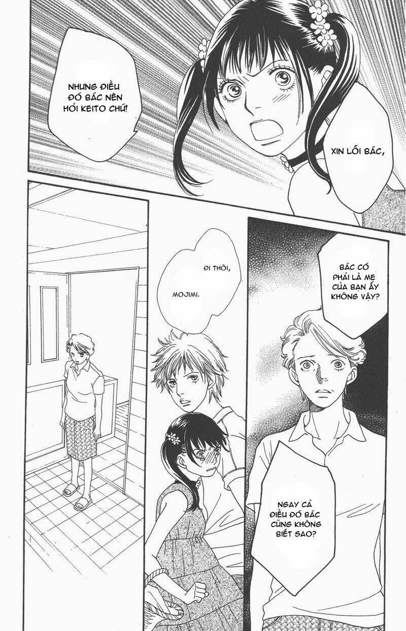 cat street chapter 7 22