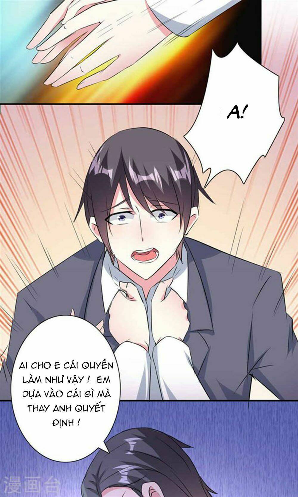 nguyệt dạ hương vi lai chapter 55 4