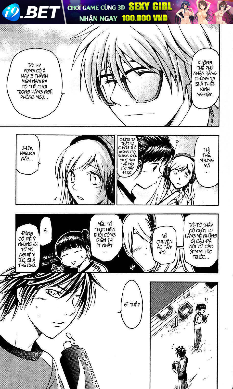 t.r.a.p chapter 10 8