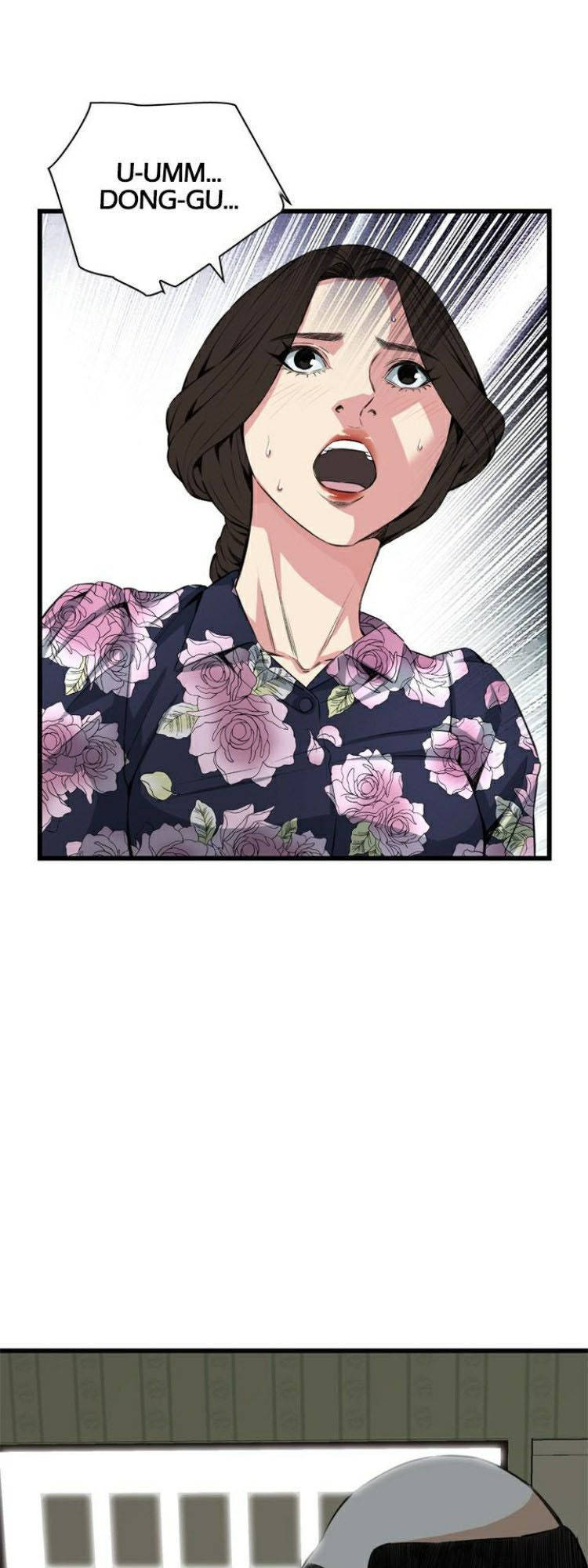 take a peek chapter 71 26