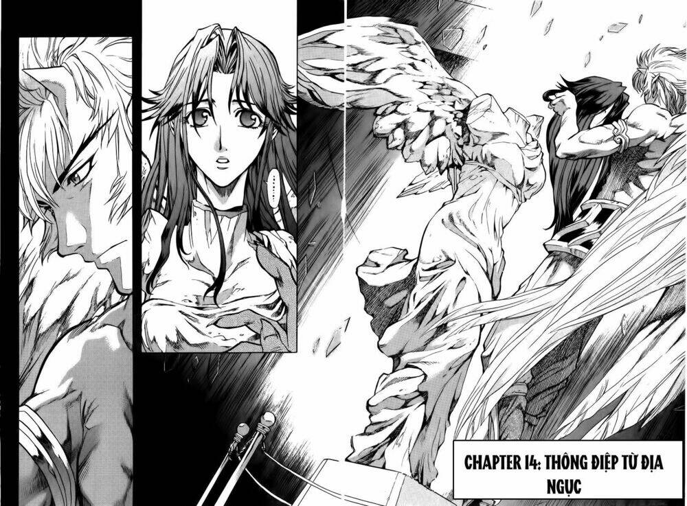 goumaden shutendouji chapter 14 3