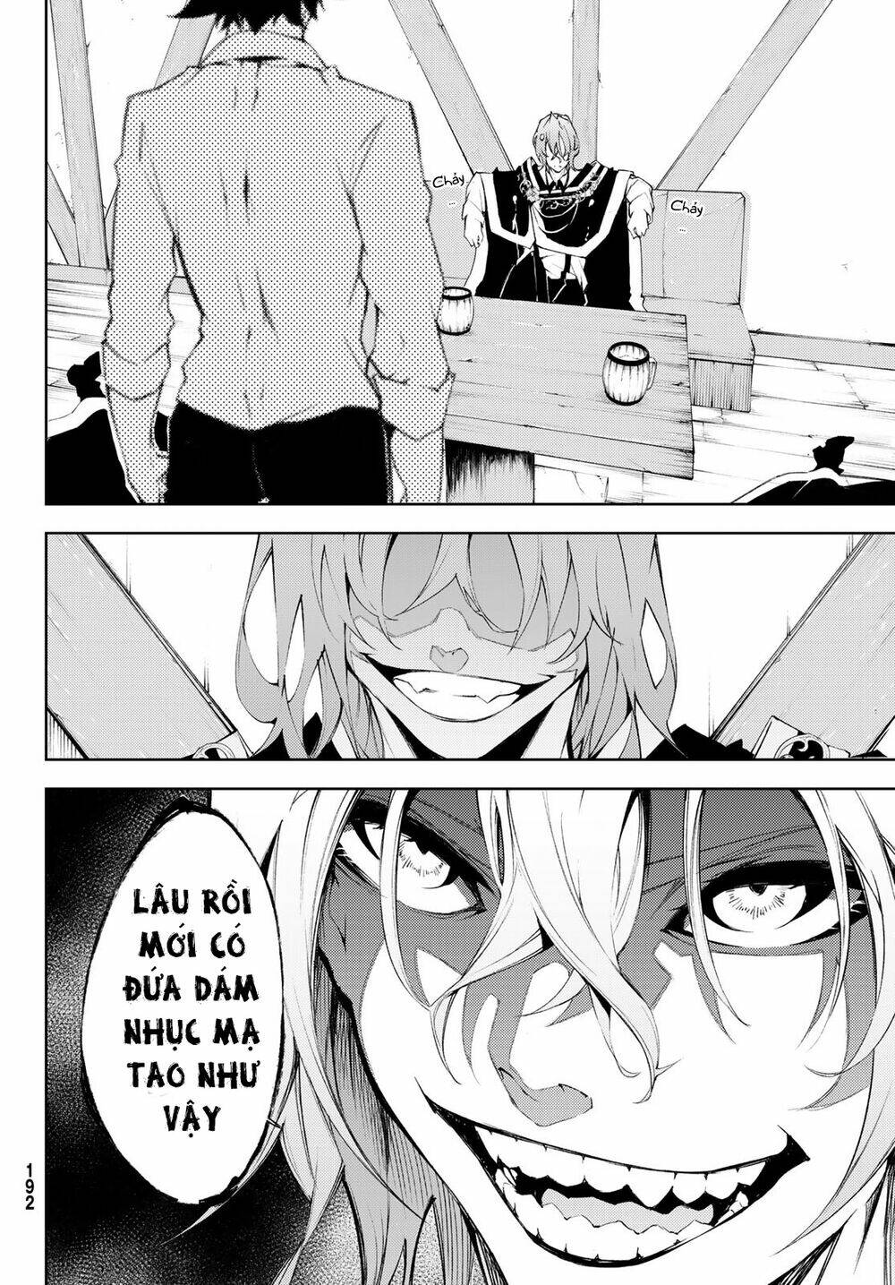 wistoria's wand and sword chapter 5 37