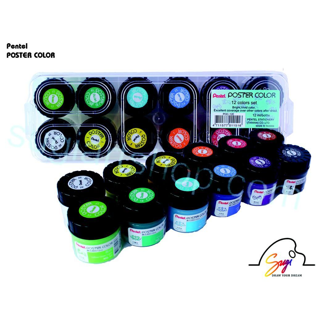 Màu Bột Poster Pentel POC-12E | Thiết Kế Hộp Nhựa Tiện Lợi | Màu Vẽ Bền, Lâu Phai, Không Độc Hại