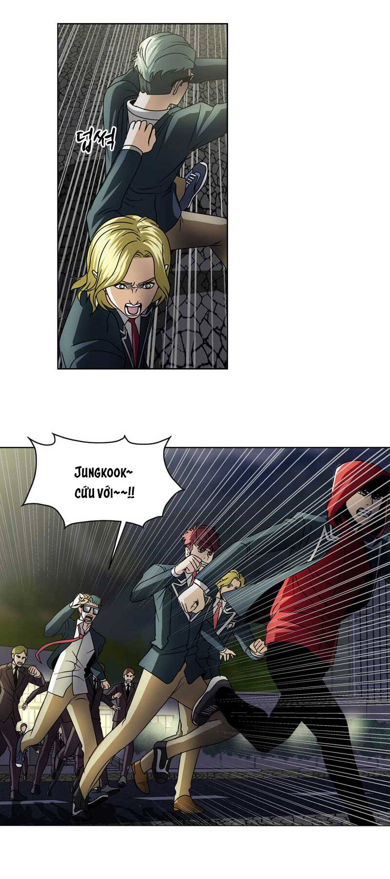 we-on: be the shield chapter 17 10