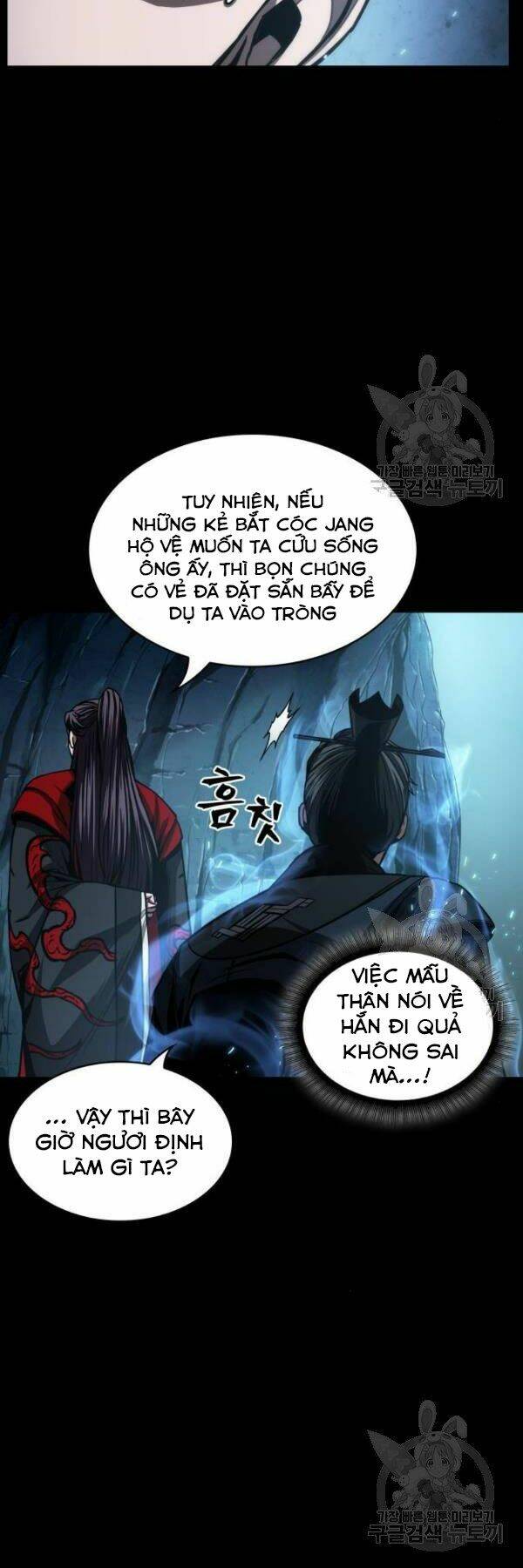 Ngã Lão Ma Thần Chapter 93 - Trang 11