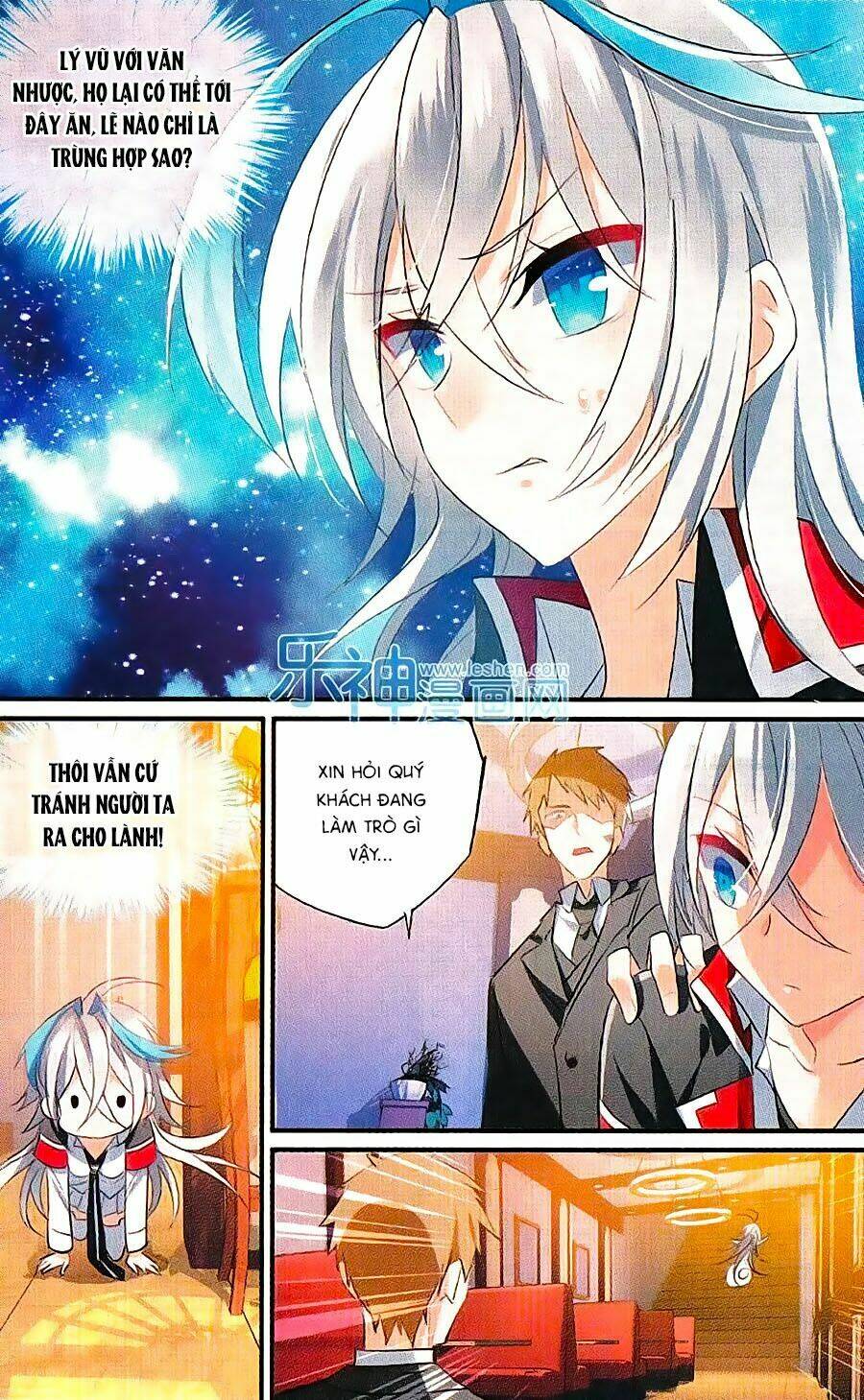 trú chi vương, dạ chi hiêu chapter 14 19