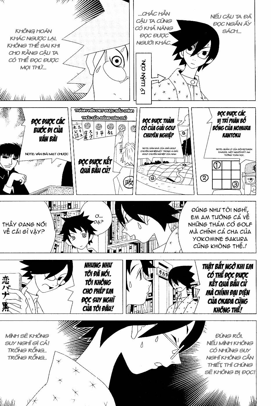 sayounara, zetsubou-sensei chapter 22 7