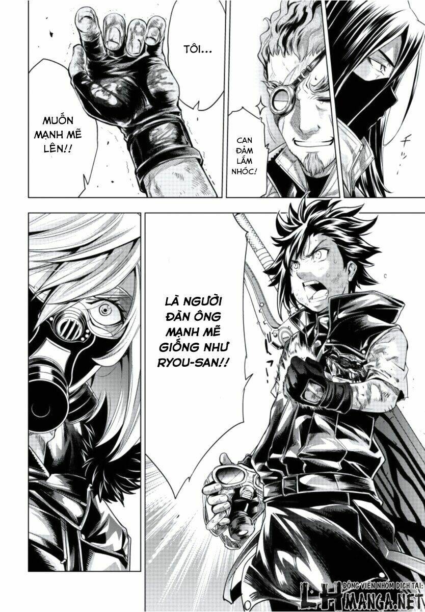 shouki no gasumasu kareido chapter 2 32