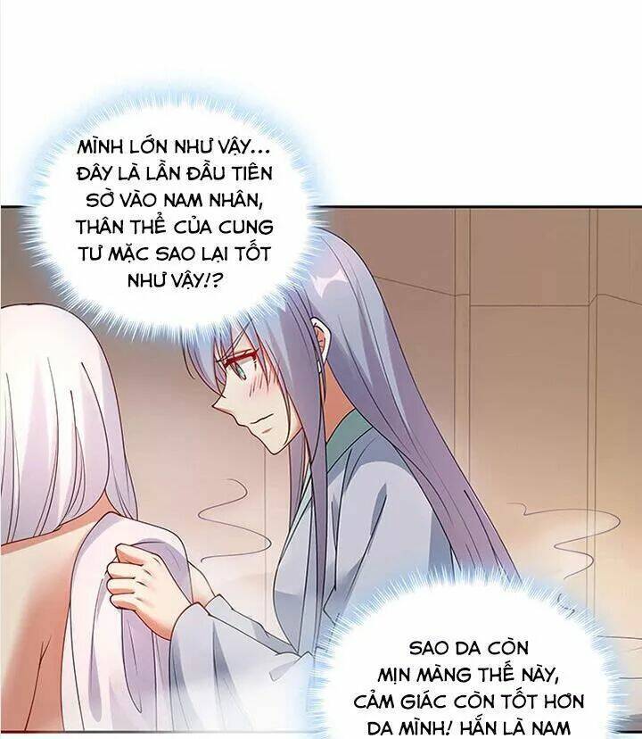 đô đốc đại nhân sủng thê kí chapter 97 15