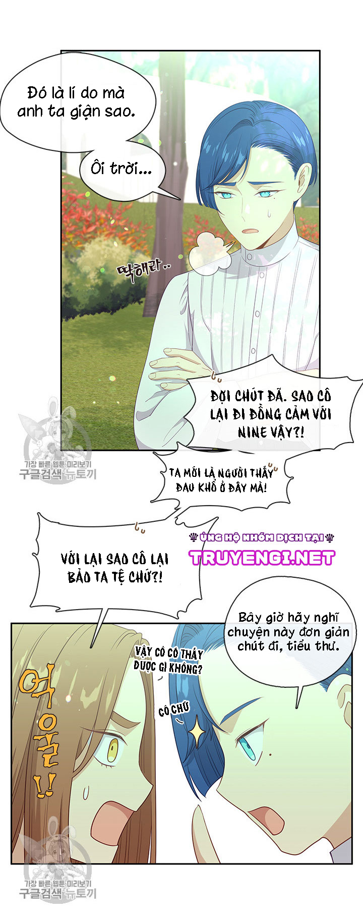 cẩn thận nữ phụ phản diện đấy! chapter 63 35