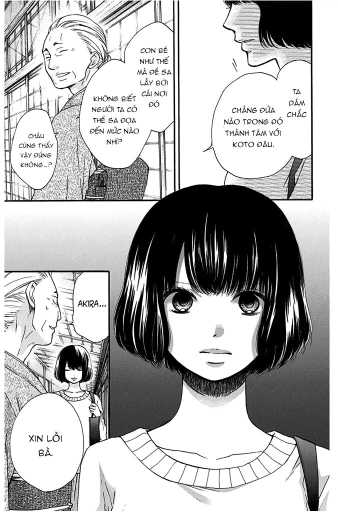 kono oto tomare! chapter 40 30