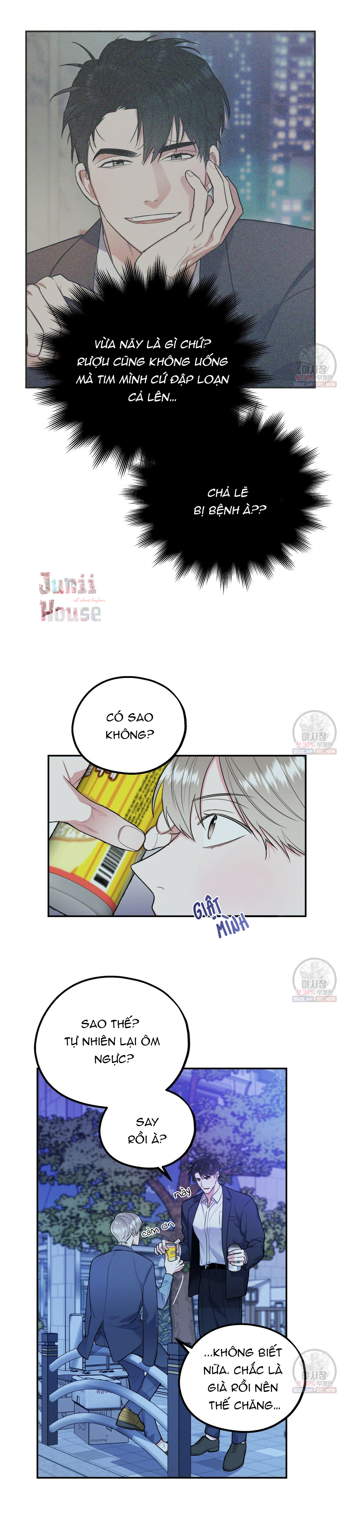 tôi với cậu không thể như thế này được chapter 8 4