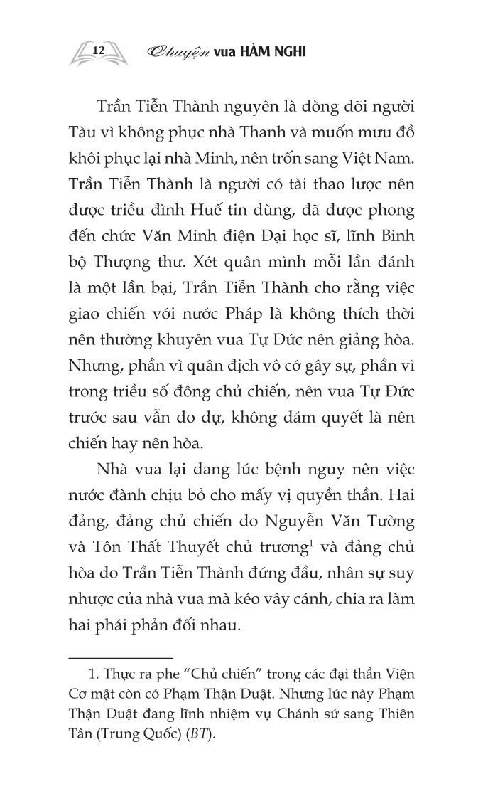 Chuyện Vua Hàm Nghi - bản in 2024