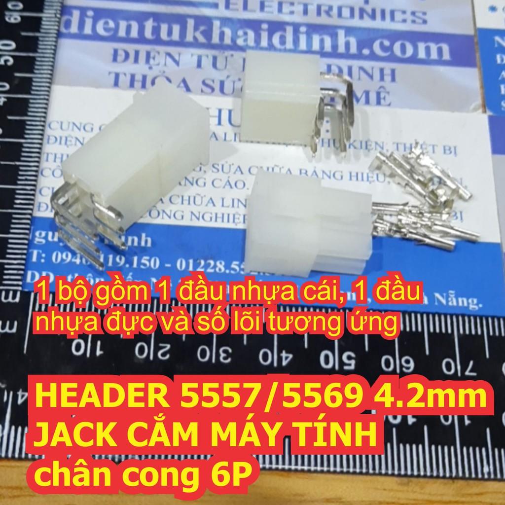 BỘ RỜI ĐẦU NHỰA ĐỰC, CÁI, LÕI SẮT ĐẦU NỐI HEADER 5557/5569 4.2mm JACK CẮM MÁY TÍNH chân cong các loại 2P ~ 10P kde6430