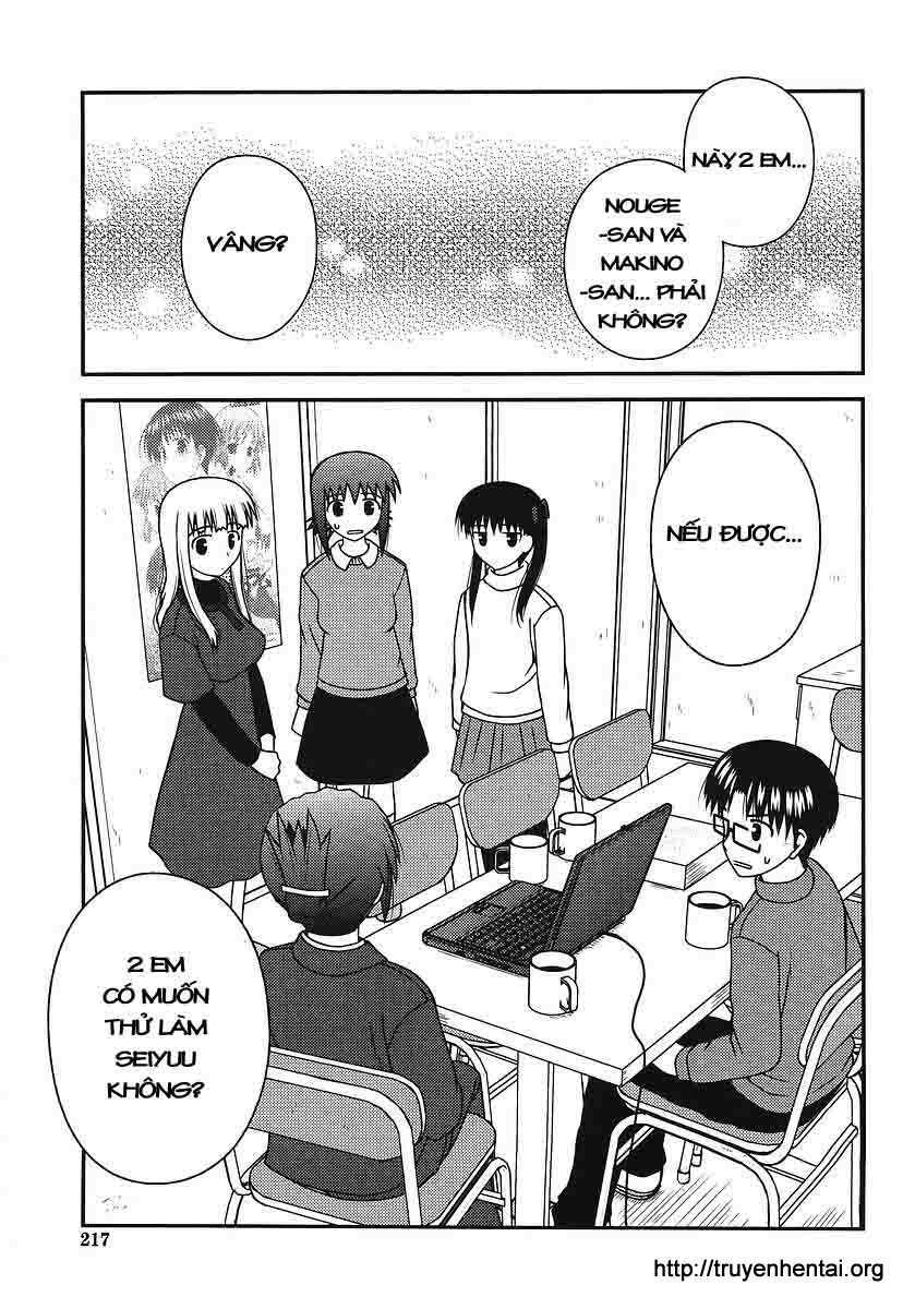 koe de oshigoto! chapter 19 27