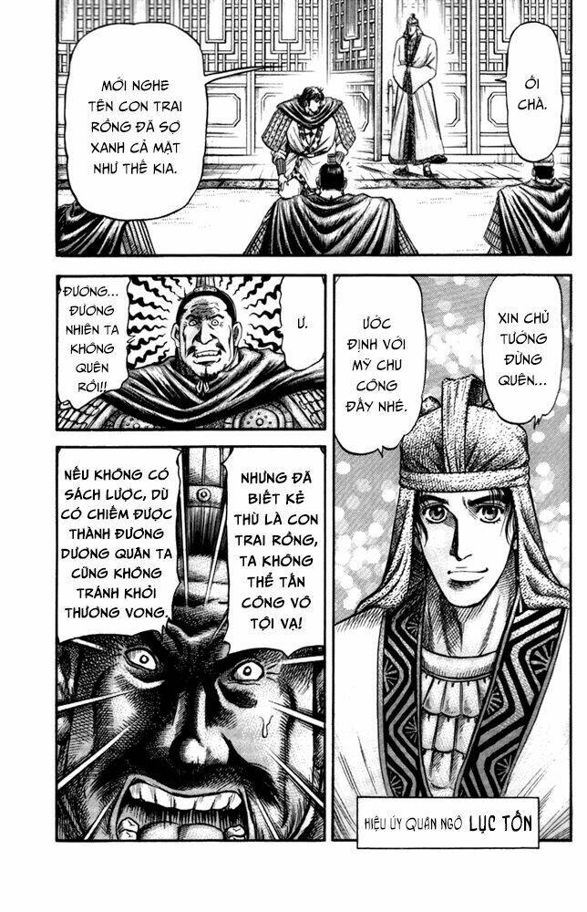 long lang truyện - trung nguyên liễu loạn biên chapter 6 18