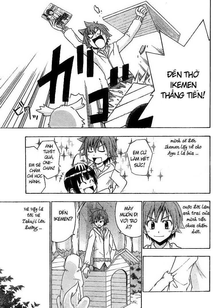 ayu mayu chapter 13 11