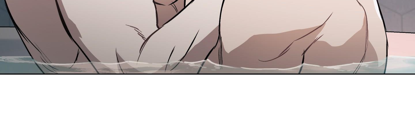 định rõ mối quan hệ chapter 44 198