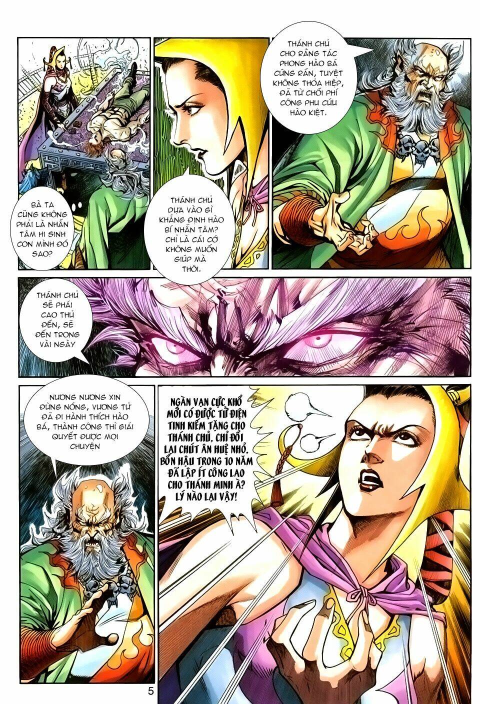 thần binh huyền kỳ 3+3.5 chapter 25 5