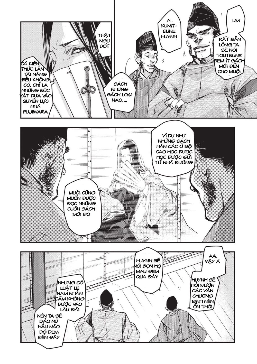 ứng thiên môn chapter 7 32