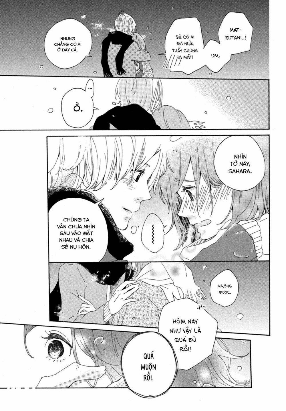 tớ muốn yêu cậu thêm lần nữa chapter 0 34