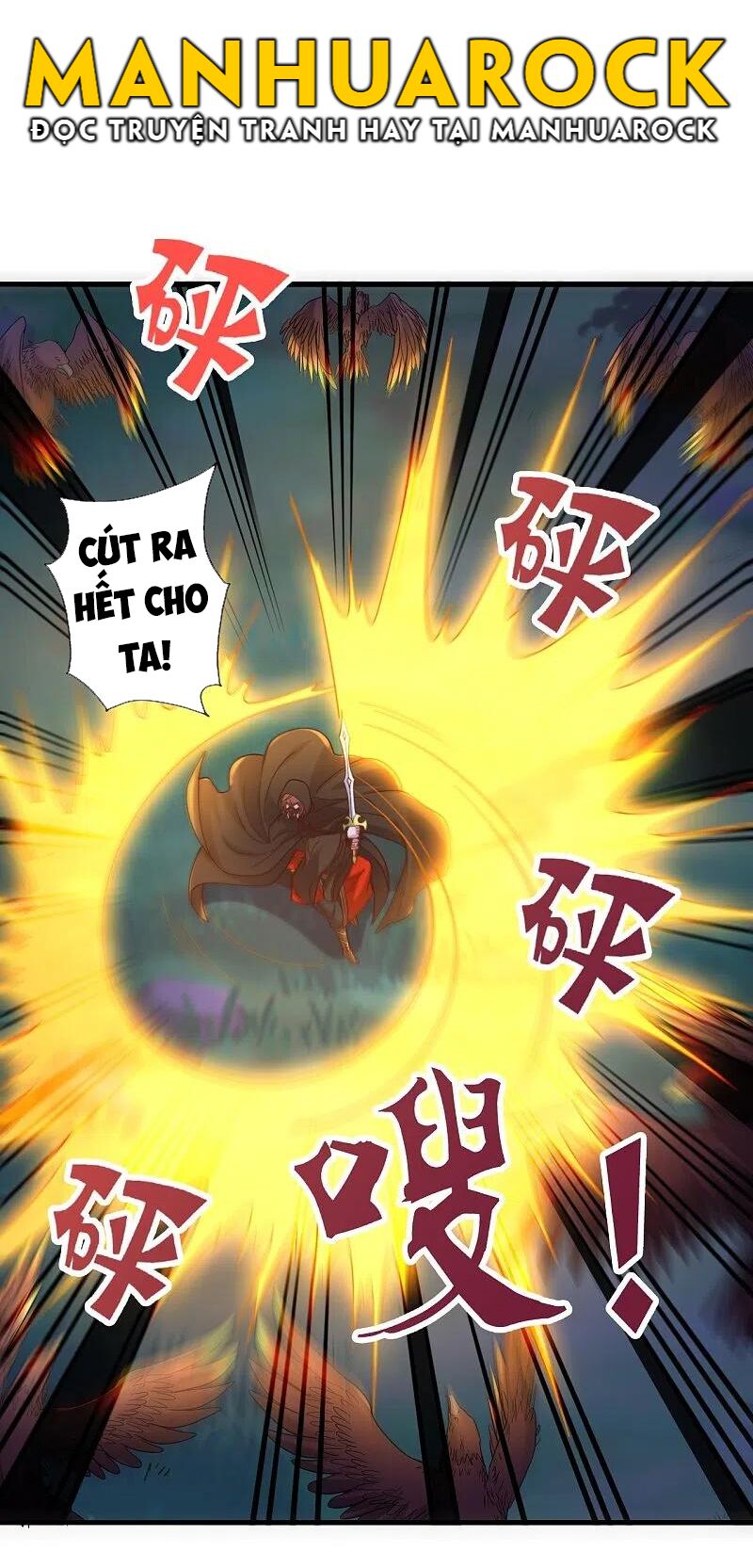 tiên võ đế tôn chapter 304 3