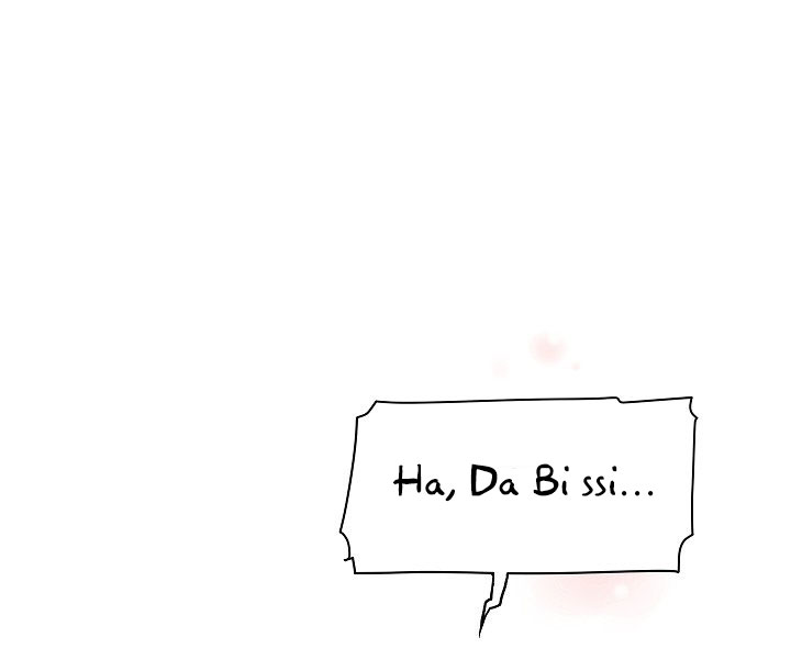 [18+] công tư phân minh chapter 32.2 19