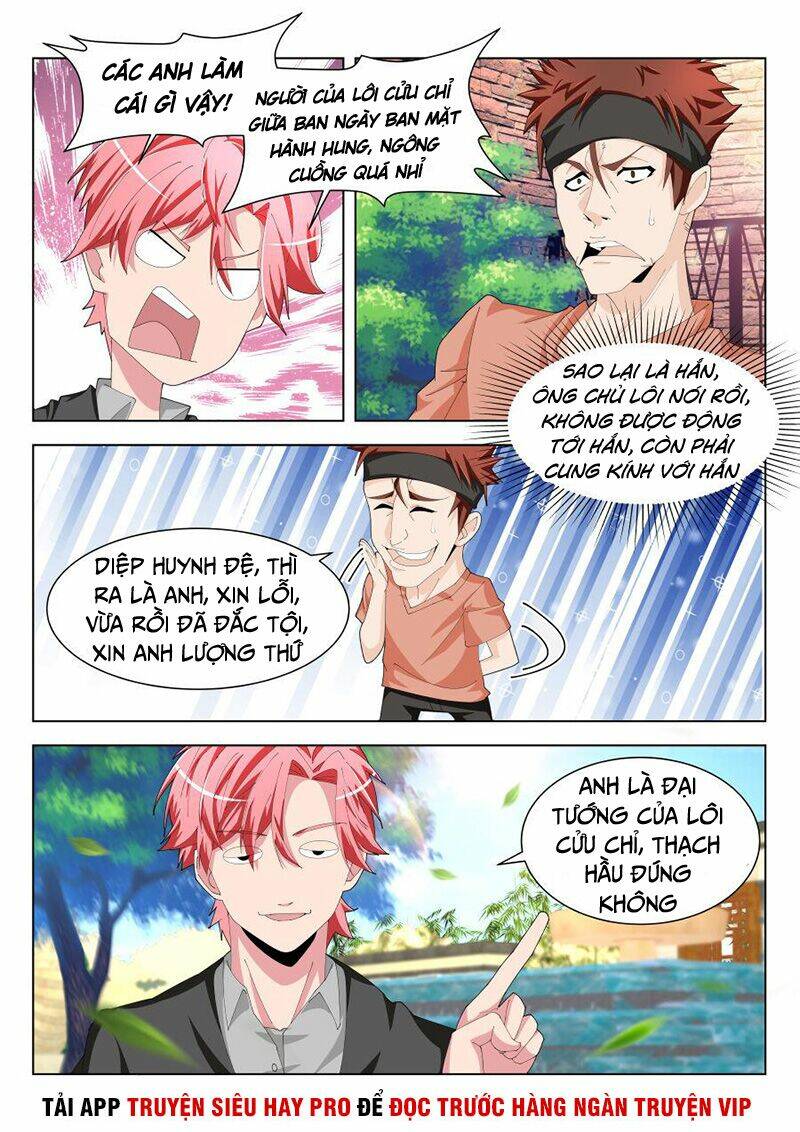 thiên tài cao thủ chapter 196 8