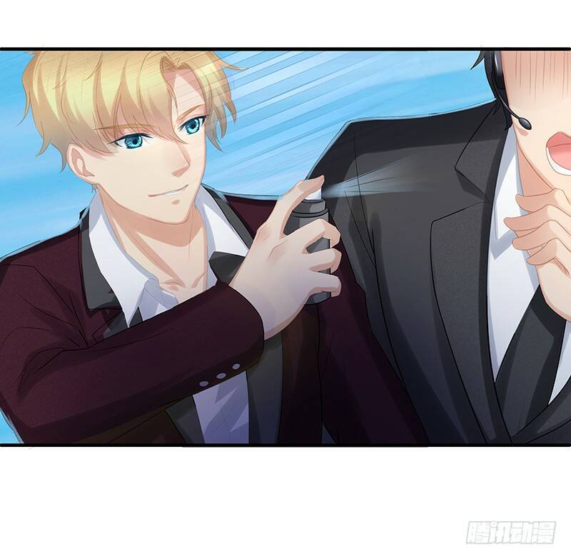 ngạo kiều bảo phiêu đích tuần dưỡng thủ tắt chapter 6 12