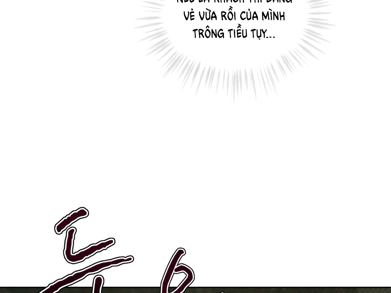 codename anastasia chapter 34.2 63