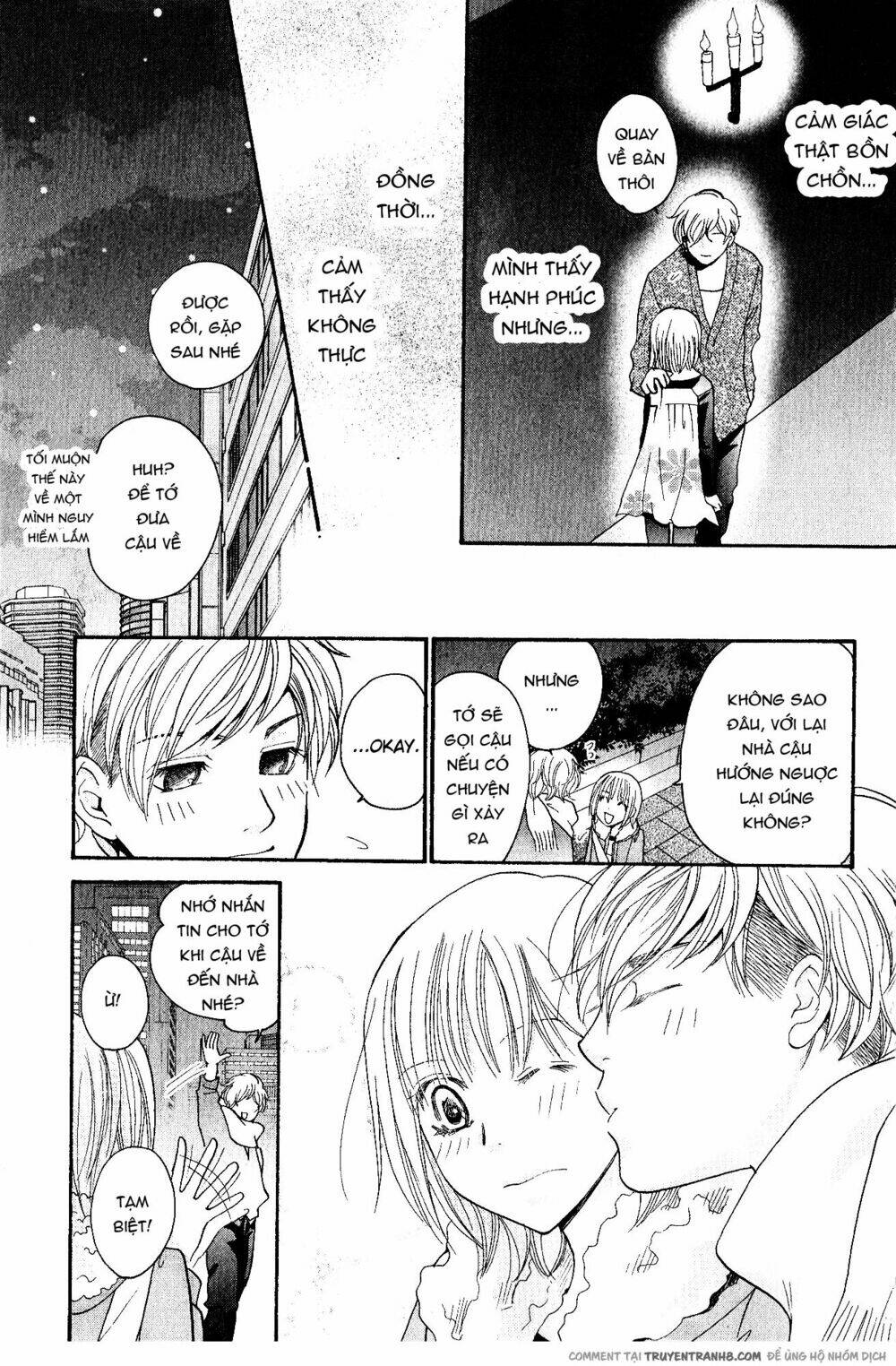 hetamen chapter 2 17