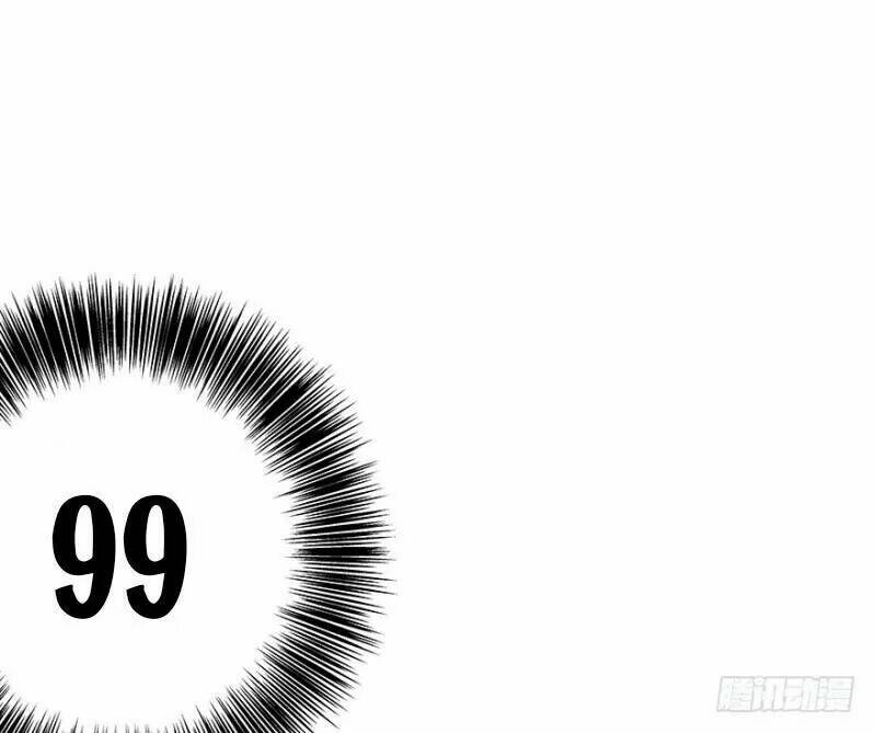 chào buổi sáng, ức vạn manh thê chapter 30 24