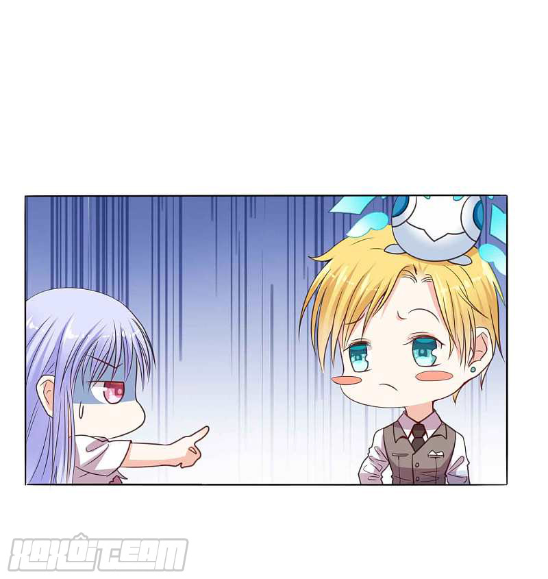 đế quốc tinh tế đệ nhất sủng hôn. chapter 2 35