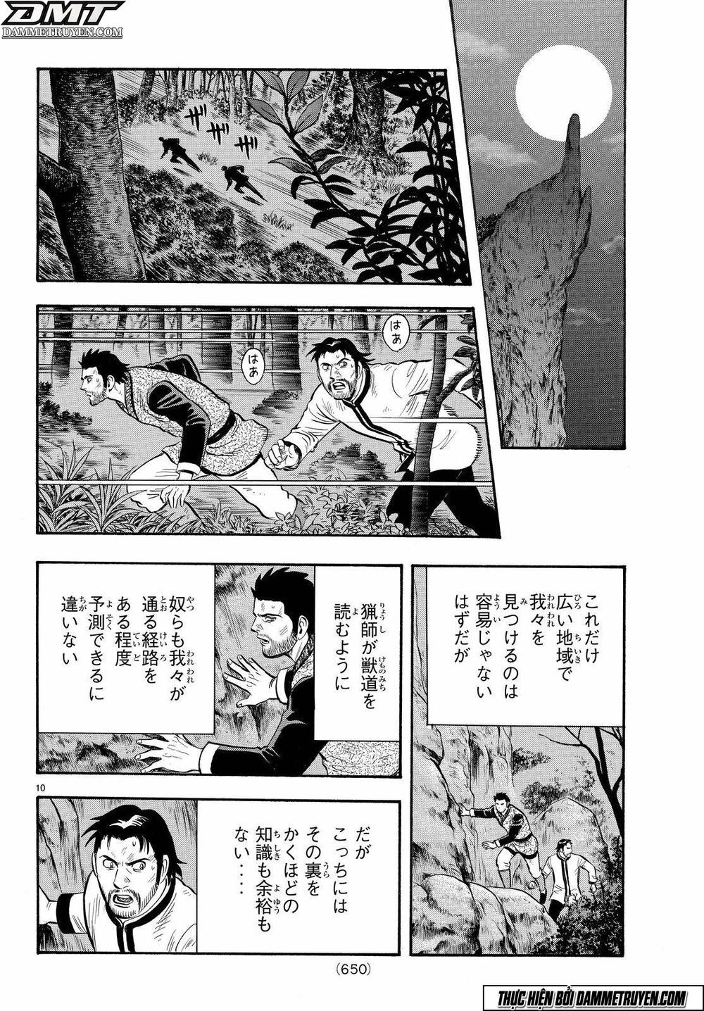 hoàng phi hồng phần 4 chapter 115 10