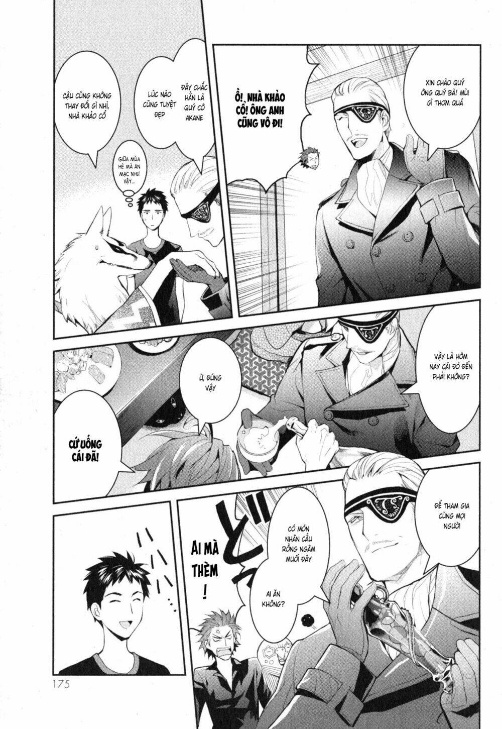 youkai apartment no yuuga na nichijou chapter 4 25