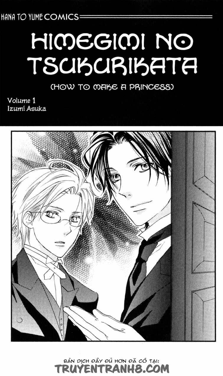 himegimi no tsukurikata chapter 2 2