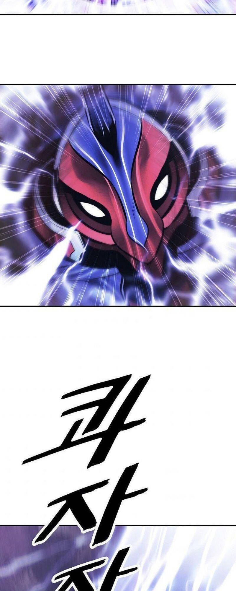 bất bại chân ma chapter 101 27