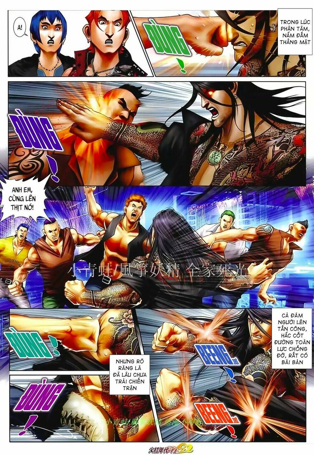 hỏa hồng niên đại hắc cốt đường chapter 1023 5