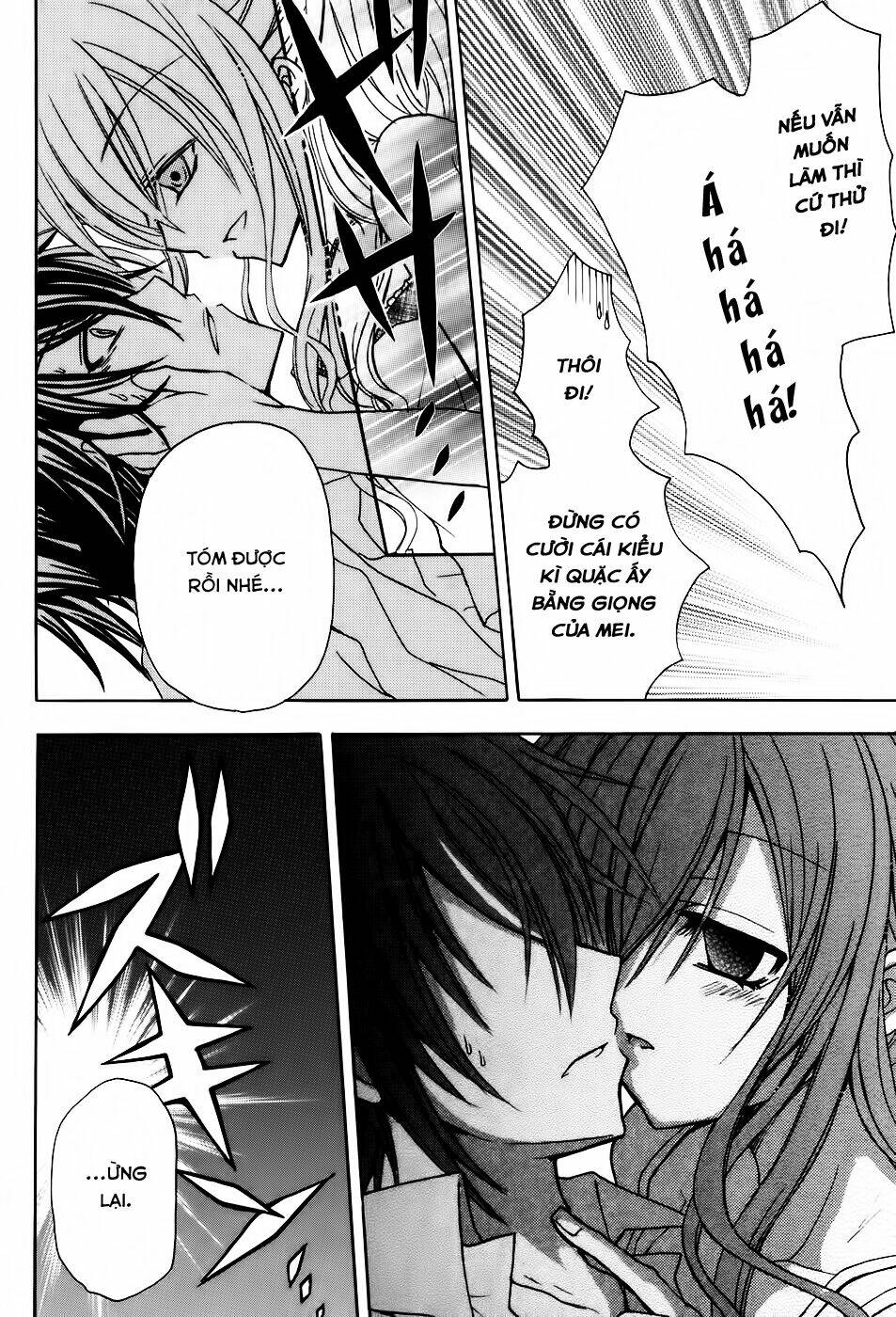 tokyo innocent chapter 31 17